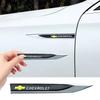 2 Piezas Emblema de Metal 3D para Coche Insignia Calcomanía de Hoja para Guardabarros Pegatina Protectora para Carrocería de Coche para Lacetti Aveo Cruze Malibu Camaro