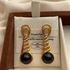 Gold Spiral Texture Gem Earrings Earrings Light Luxury Retro Exquisite Premium Texture Commuter Personality Earrings