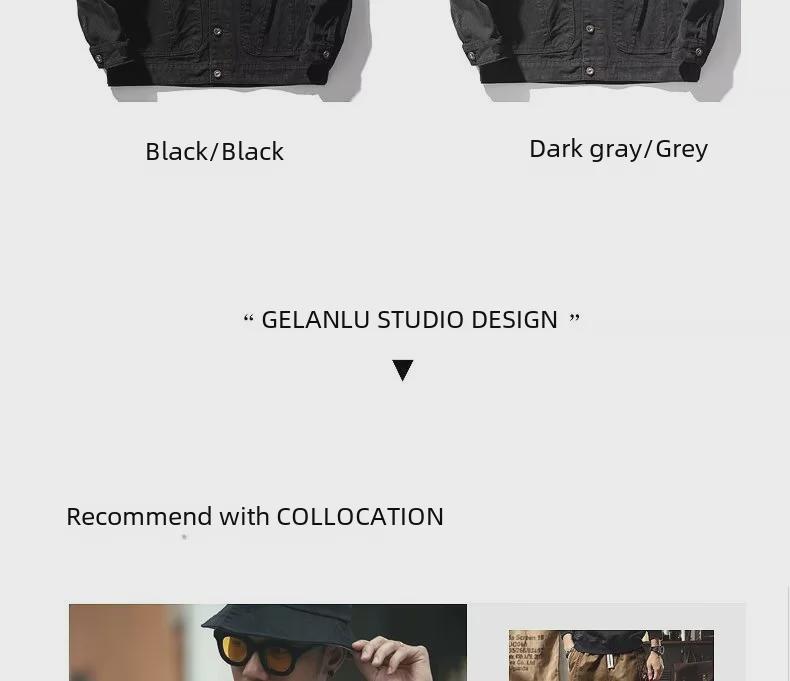 Ανδρικό Ρετρό Τζιν Μπουφάν - Ευέλικτο, Στυλάτο Ρούχο Εργασίας για Άνοιξη και Φθινόπωρο