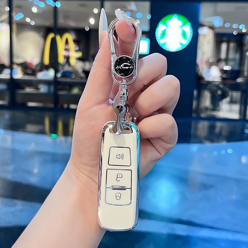 Proton, Kia, Genesis Remote Key Cover