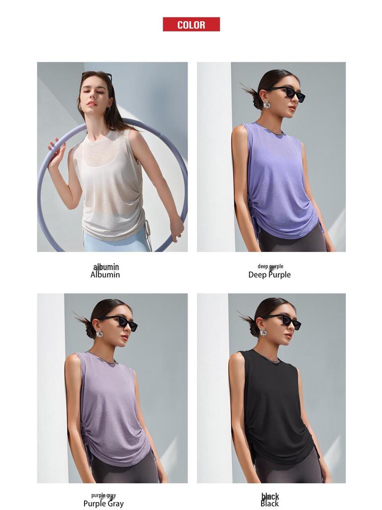 Women's Quick-Dry Sleeveless Yoga Vest: Spring/Summer Drawstring Sports Top