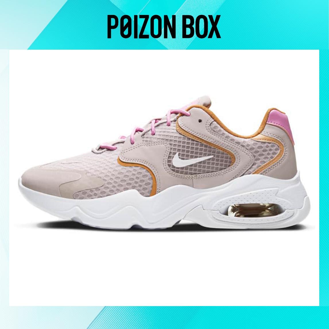 

кроссовки Nike Air Max 2X Running shoes Women CK2947-003