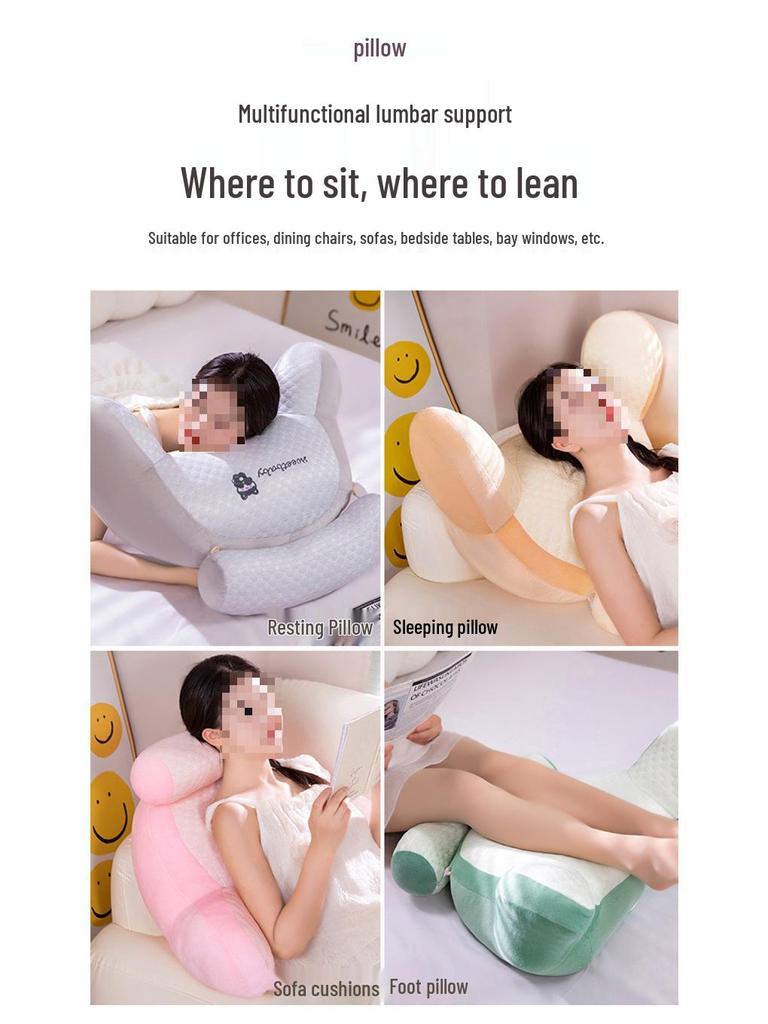 Summer Ice Bean Latex Backrest Pillow – Soft Large Headboard Support for Bed and Reading