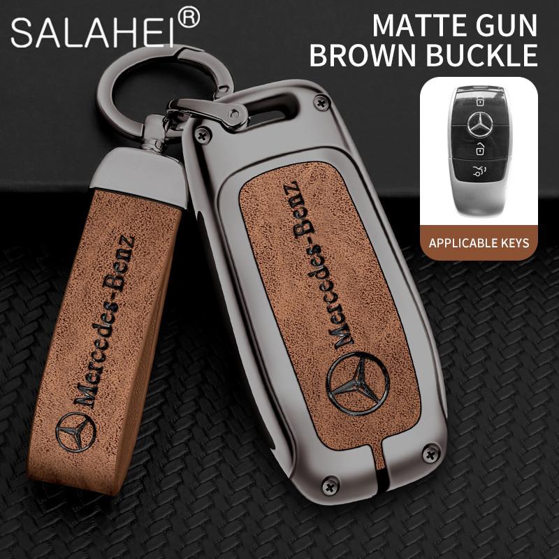 CQL1 Car Smart Remote Key Cover Alloy Protector Shell For Mercedes Benz GLC GLA CLA GLB GLE GLS GLK W223 W177 W205 W213 A C E S Class