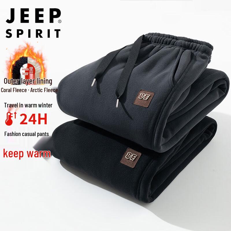 JEEP SPIRIT Men s Fleece Tapered Sweatpants XL