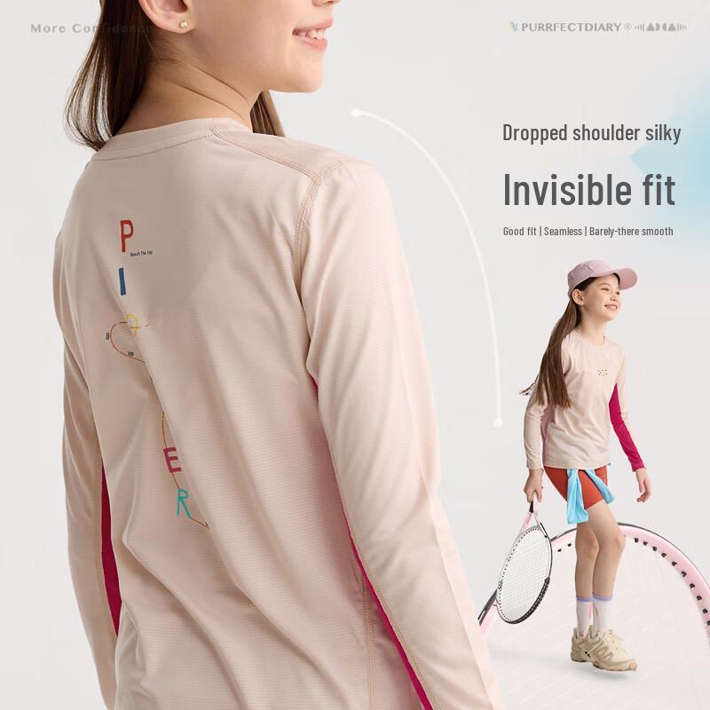 Gulu Diary Kids' Quick-Dry Breathable Long-Sleeve T-Shirt