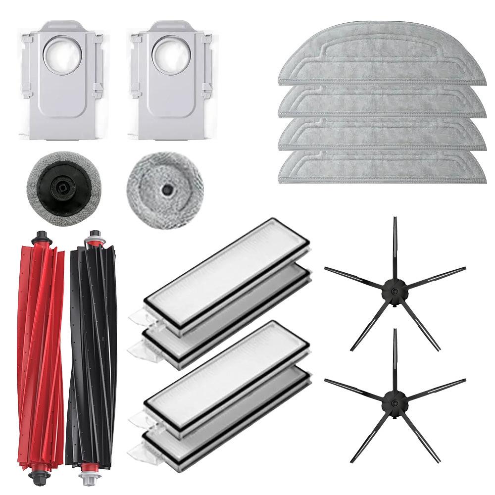 

Replacement parts- For Roborock G20s/S8maxultra robot vacuum cleaner