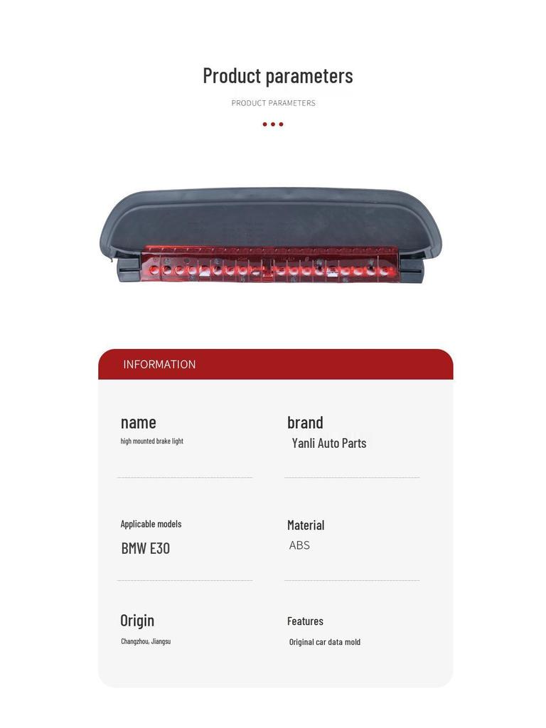 BMW E30 High-Level Brake Lights