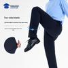 Men's Summer Drapey Business Casual Straight Leg Pants