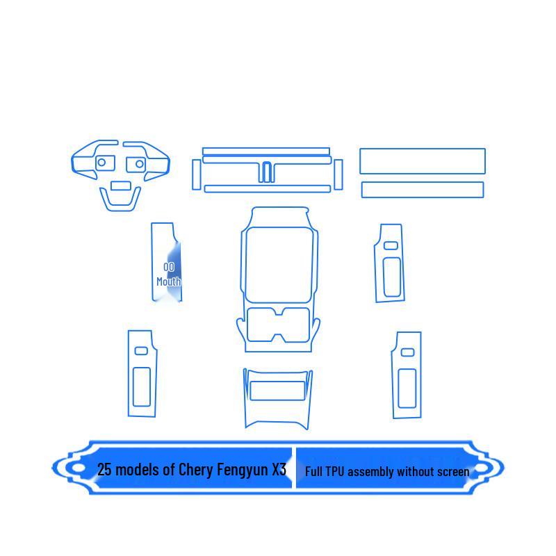 Chery Fengyun X3 Interior Protection Film Set: Center Console & Gear Shift Panel
