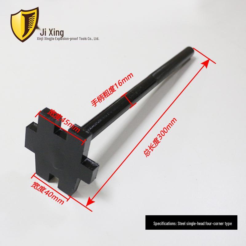 200L Oil Drum Open Barrel Wrench - Lid & Thread Cap Opener