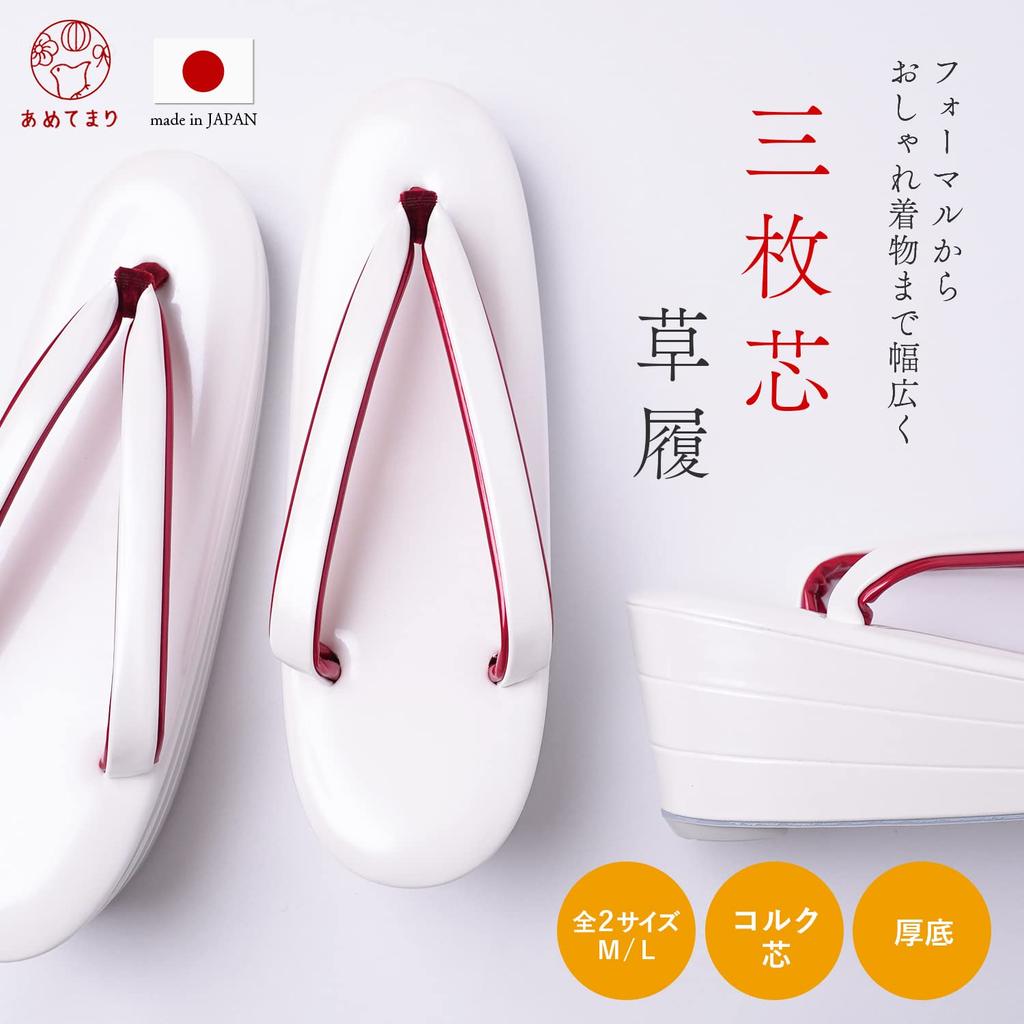 Zori Sandals Made In Japan Cork Pearl Comfortable To Formal Heeled Thick White Graduation Entrance Shrine L Size [Canelé] [Ame Mari] 3-ply [genuine