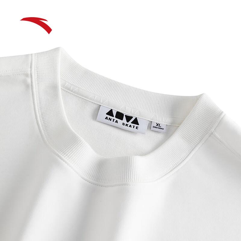 Anta Unisex Printed Pullover Sweatshirt