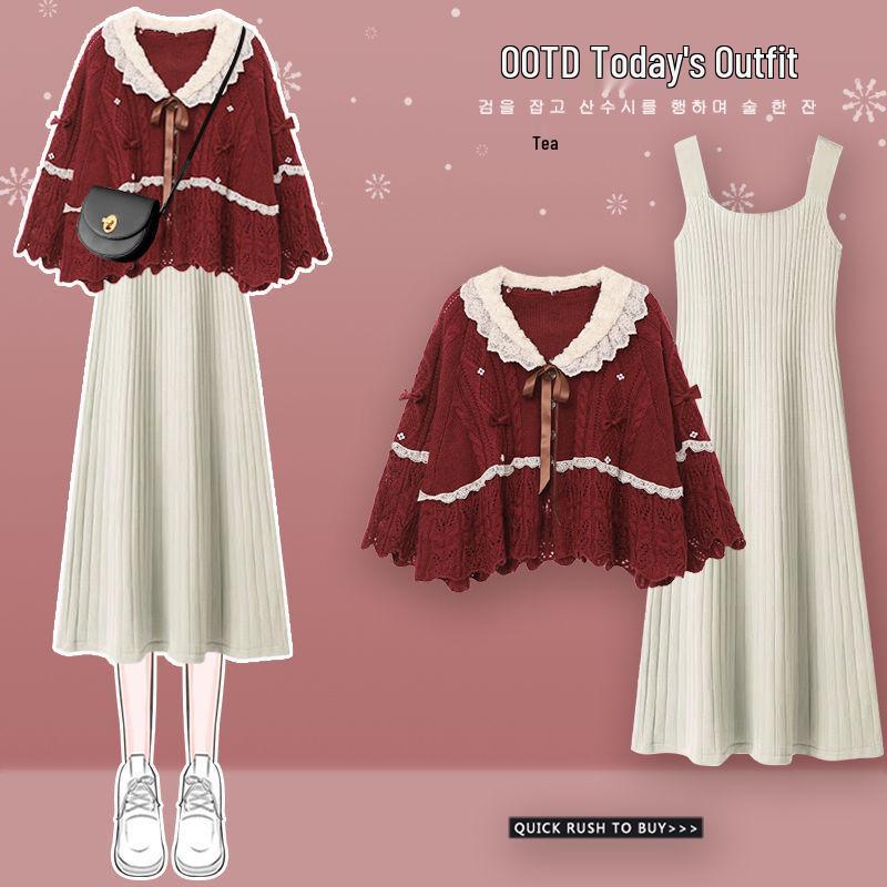 Women's Christmas Red Sweater and Camisole Dress Set - Slimming Two-Piece Autumn/Winter Outfit