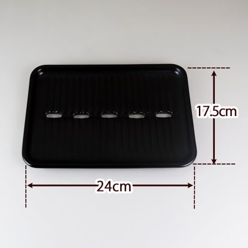 Nishinippon Toki Ceramic Yakiniku Plate, Healthy, Fat-Removing, Far Infrared [Arita Ware, Made in Japan]