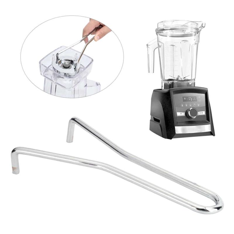 Mixer Dedicated Demolition Wrench Stainless Steel Wrench Retainer for  64 oz Blender Repair Kit Accessories