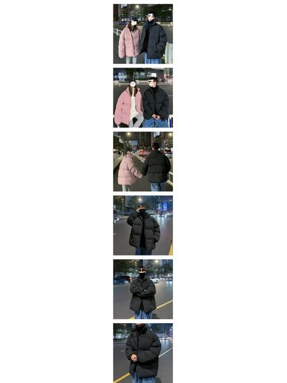 Men's 2023 Korean Style Trend Cotton-Padded Winter Jacket - Thick & Cozy Unisex Puffer
