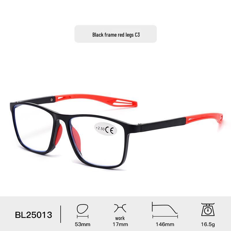 Unisex Color-Changing Square Reading Glasses with Anti-Blue Light & High-Definition Lenses for Middle-Aged and Elderly.