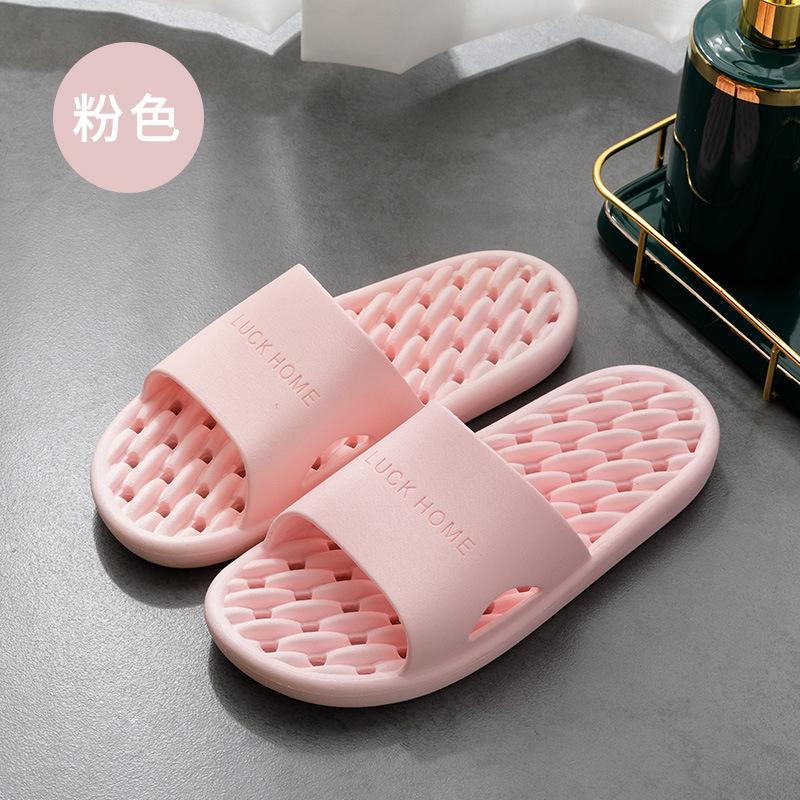New bathroom leaking cool slippers women's summer couple indoor home home home non-slip stepping on shit feeling external wear men's summer