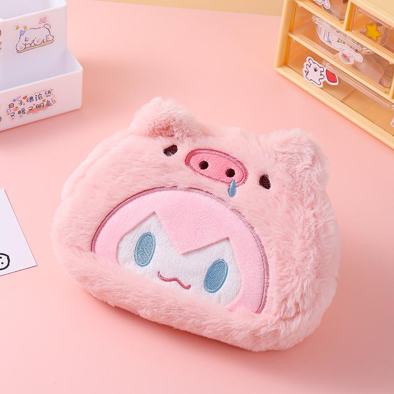 Cute Plush Pencil Case Large Capacity Cartoon Stuffed Animal Pen Bag Kawaii Stationery Storage Pouch For Girls Students
