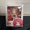 [USED] Nendoroid Saki Hanaumi from Gakuen Idolmaster