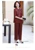 Mom's Summer Chic Mid-Sleeve Two-Piece Set: Stylish Chinese-Inspired Top for Middle-Aged and Elderly Women