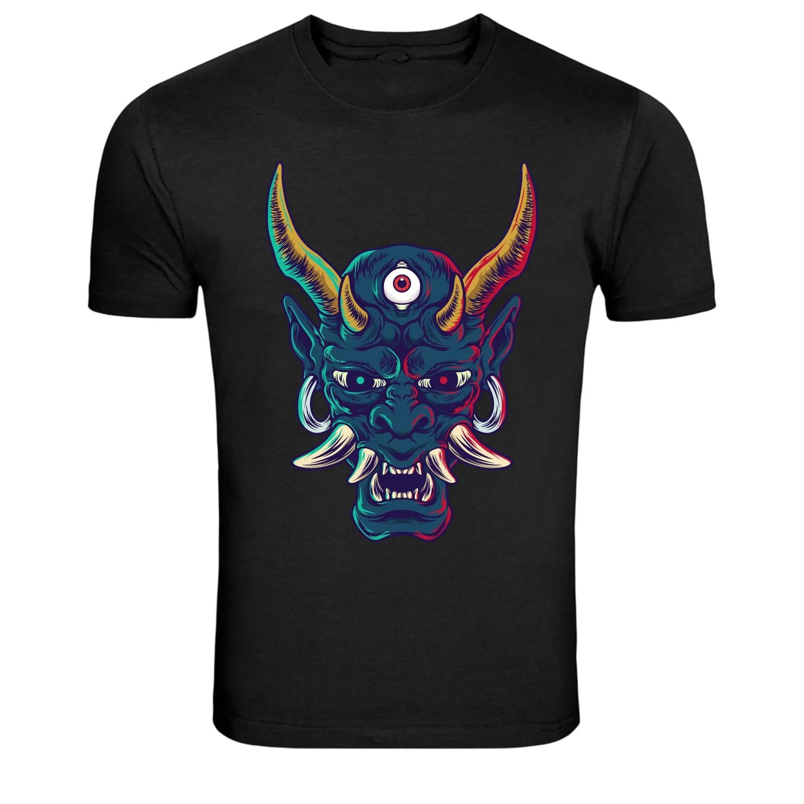 Cyclops Demon Monster One Eye Graphic T-Shirt XXL
