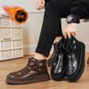 High Top Sneaker Men Designer Winter Plush Warm Snow Boot Fashion Casual Leather Upper Height Increased Flat Platform Board Shoe