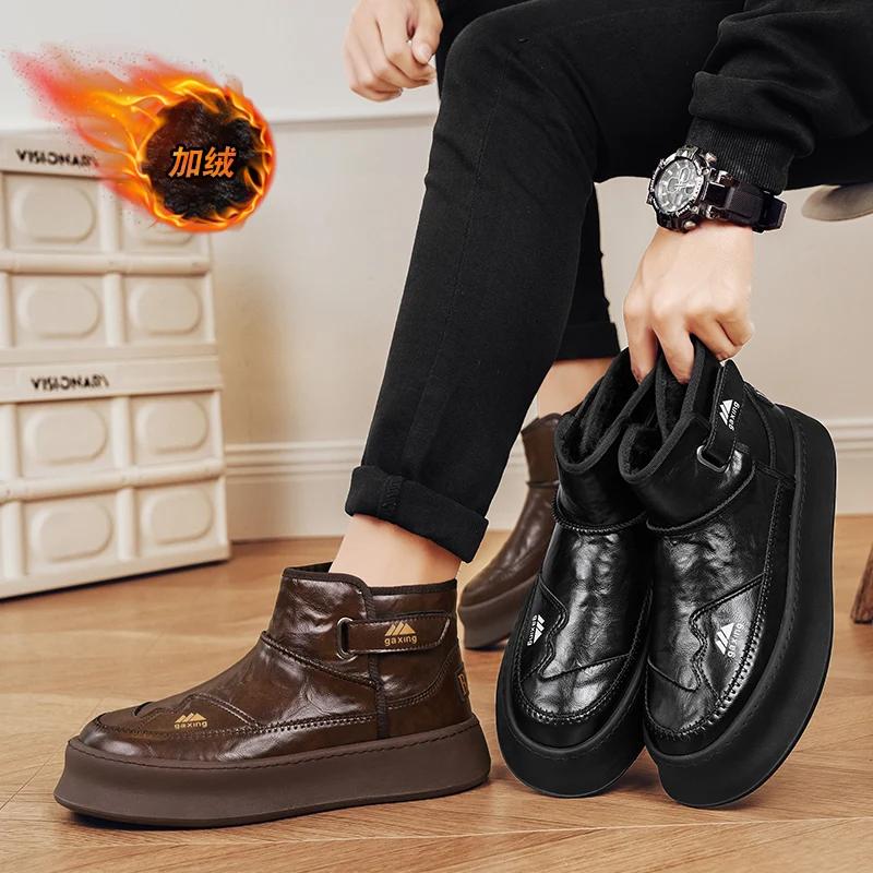 High Top Sneaker Men Designer Winter Plush Warm Snow Boot Fashion Casual Leather Upper Height Increased Flat Platform Board Shoe