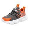 Classmate 2025 New Mesh Breathable Middle and Older Children's Hiking Shoes Lightweight Velcro Boys and Girls Elementary School Running Shoes