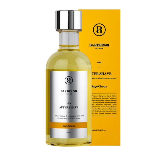 

Brand501 After Shave Care Yellow, 165мл, 1 шт, лучшая мужская косметика Кореи