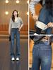 Retro Blue Rhinestone High-Waist Straight Leg Jeans for Women - Stylish, Versatile, Slimming Pants for Spring, Autumn, and Winter 2026