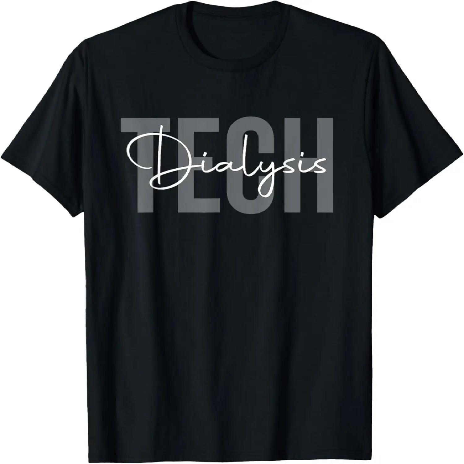 

Dialysis Technician Funny Dialysis Peritoneal Dialysis T-Shirt XXXXXL чорний