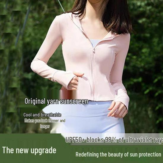 Women's Ice Silk Sun Protection High-Waist Wide-Leg Pants - Lightweight, Quick-Dry, Slimming, Casual, Versatile Summer Wear.