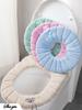 Verdickte Tragbare Gestrickte Toilettenmatte Bunt Genäht Waschbar Frostschutz O-Form Toilettendeckel Winter Wintertoiletten-Frostschutz