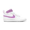 Nike Mid 2 Retro Casual Slip-Resistant Shock Absorbing Durable Mid-Top Kids Skate Shoes Kids skate shoes White Purple CD7783-103