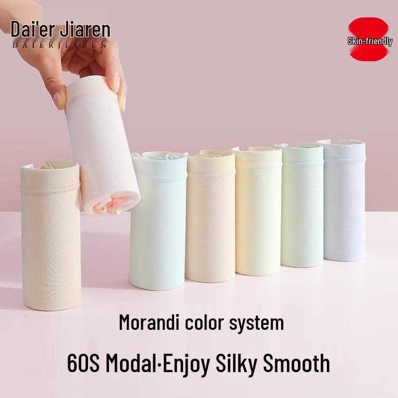 Dai Er Jia Ren Women's Modal Antibacterial Seamless Briefs