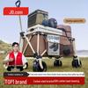 Jingdong Zao Foldable Outdoor Camping Wagon