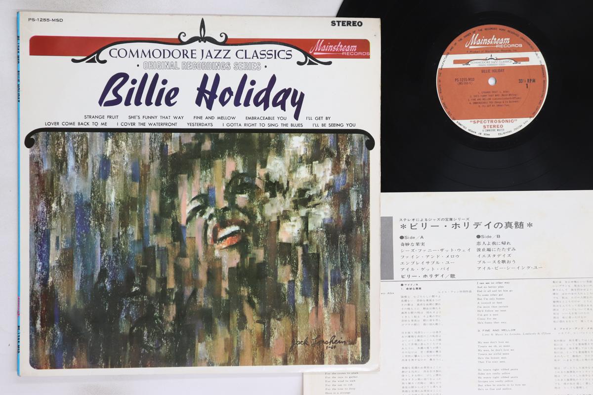 

LP Пластинка BILLIE HOLIDAY - Commodore Jazz Classics PS1255 MAINSTREAM Япония Джаз Б/У