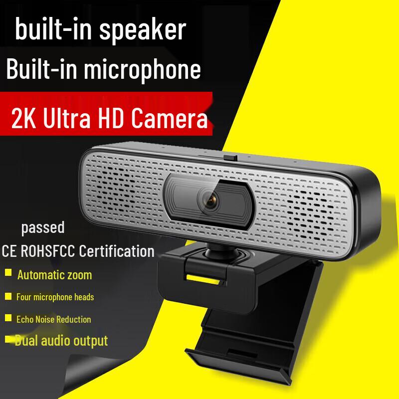 Lingxida LXD-A12S 2K USB Webcam with Mic & Speaker
