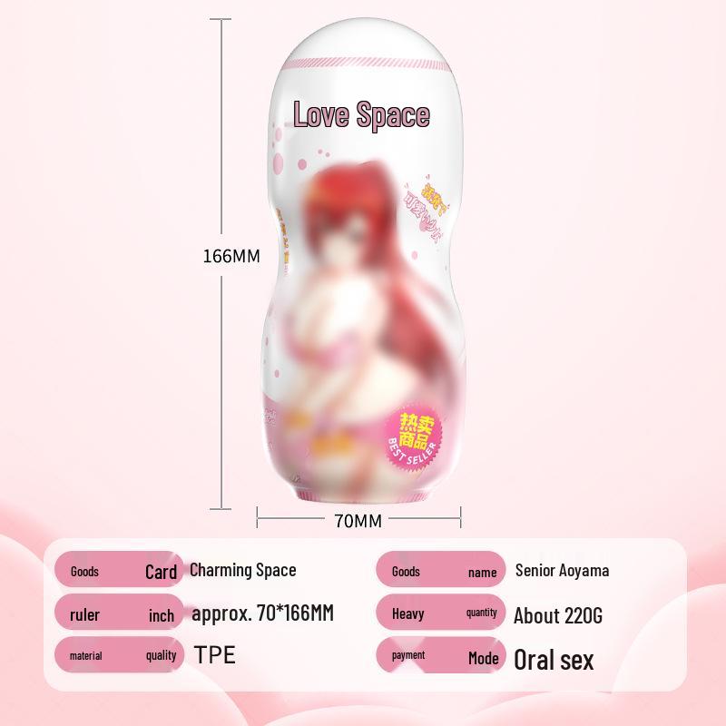 Miji Vibrant Flugzeugbecher Männlicher Massager Erwachsenenspielzeug 56/Box