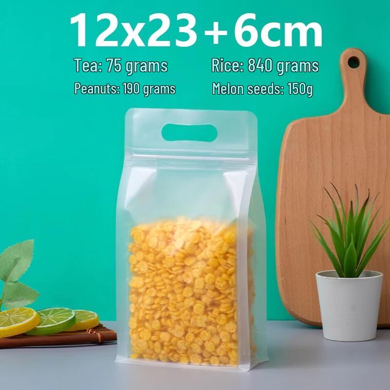Frosted Handled Self-Sealing Snack Bag