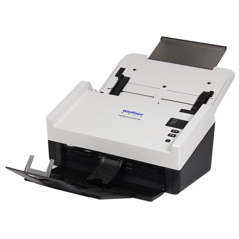 YINGYUAN A4 Color Document Scanners CN Plug (adapter Included)