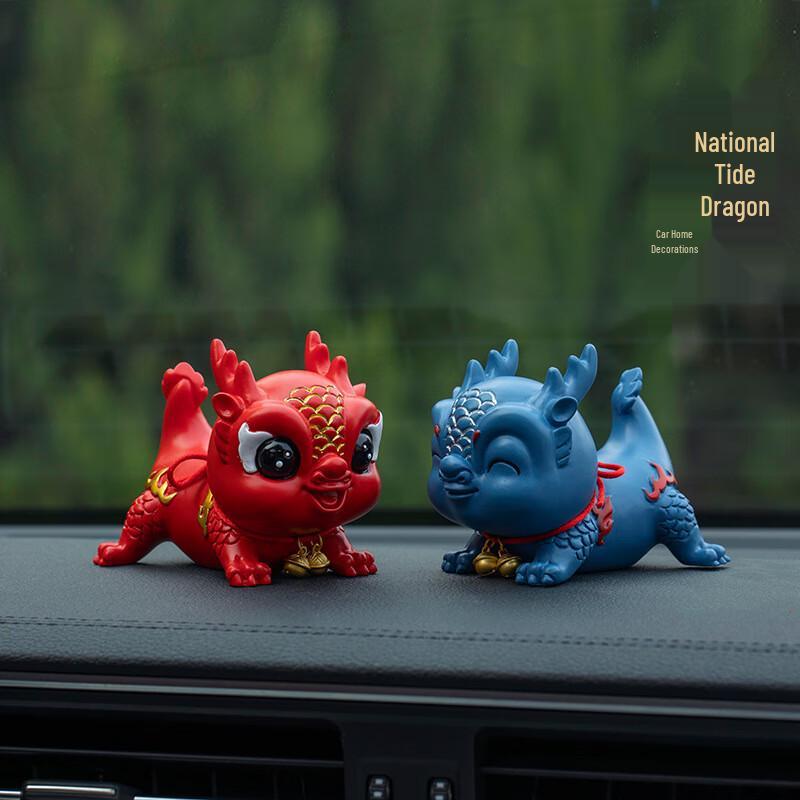 OLOMM Chinese Trend Dragon Car Dashboard Ornament Pair