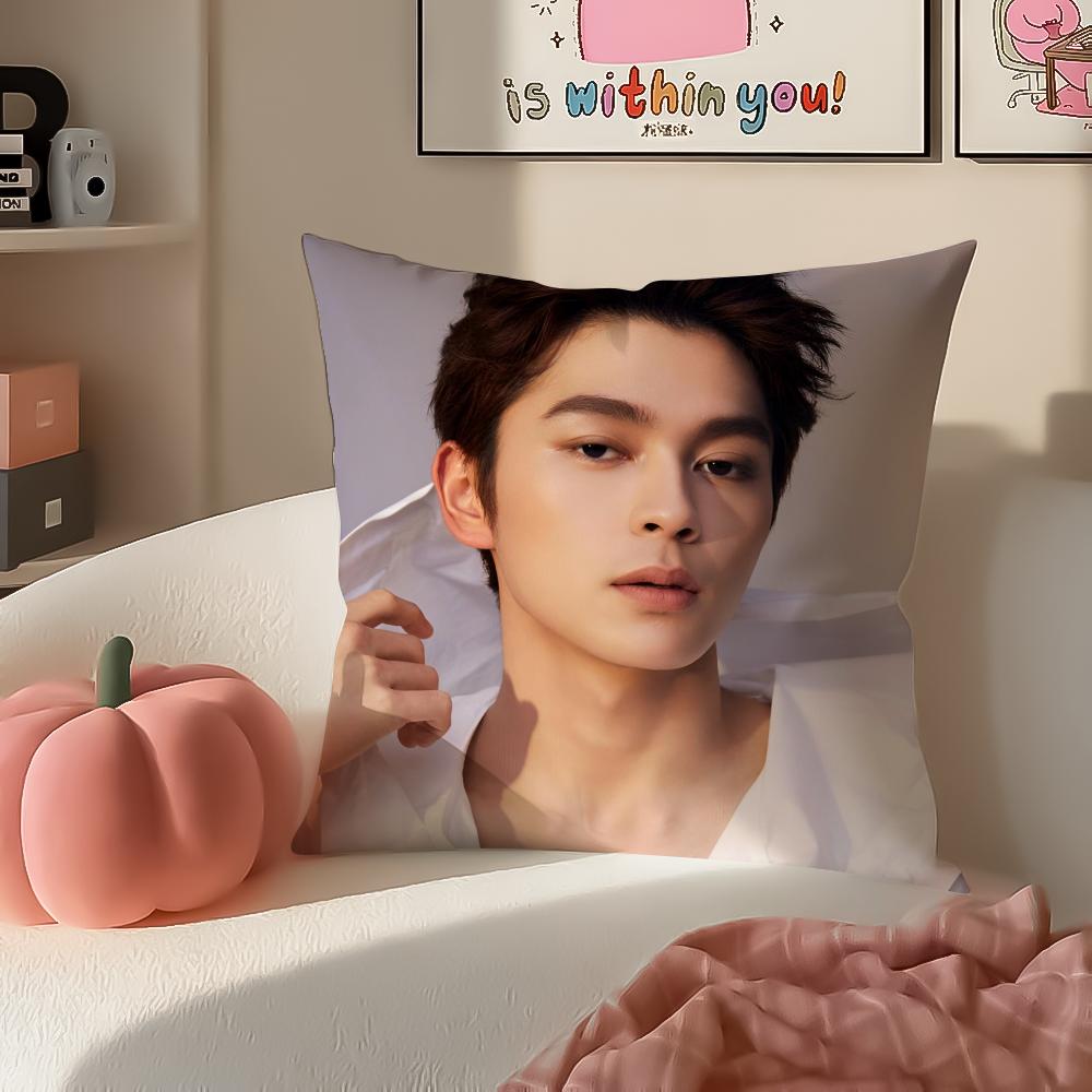 Handsome Actor GGordon Maeda Cushion Cover Pillowcase Short Plush Invisible Zipper Room Sofa Cushion Cover