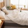 Muji Soybean Cloud Soft Quilt
