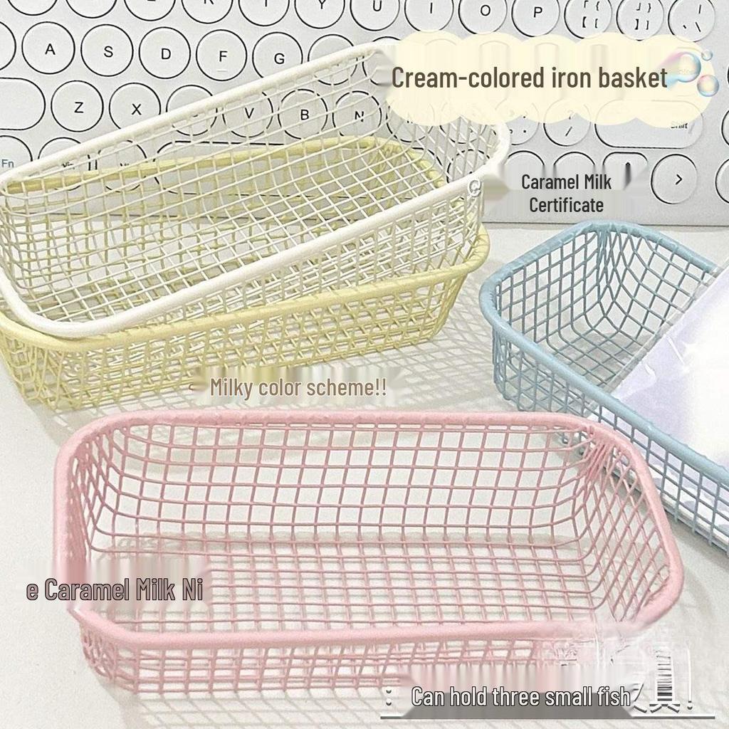 Iron Art Creamy Storage Basket - Office & Desk Organizer
