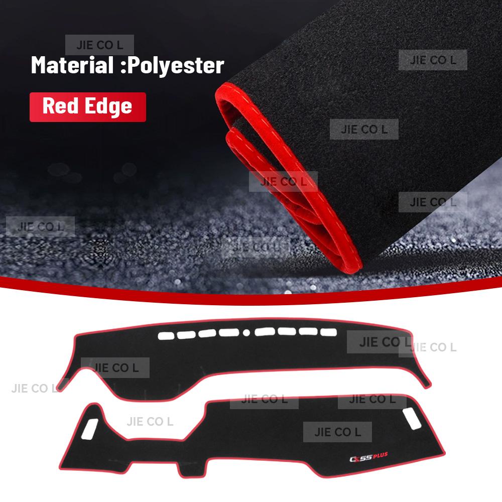 

Для CHANGAN CS55 PLUS 2024 2025 Автомобильный коврик на панель приборов Анти-УФ чехол на приборную панель Коврик на панель Солнцезащитная подушка Ковер Защитные аксессуары Left rudder driving