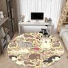 1pc Rat Floral Pattern Chair Carpet for Office Non Slip, Machine Washable Rug for Office, Room Holiday Decor for Christmas, Birthday Polyester