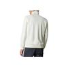 Adidas German Beckenbauer Track Top (KR Sizing) Off White Men Streetwear IU2100